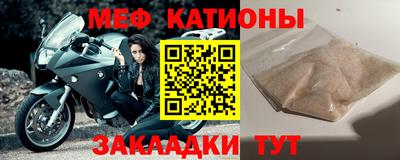 тгк Конаково