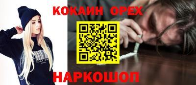 MESCALINE Коммунар