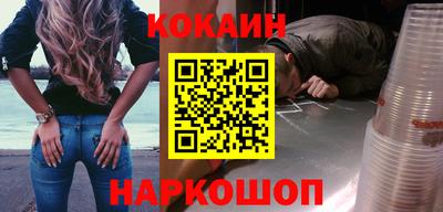 MESCALINE Коммунар