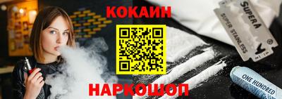 MESCALINE Коммунар