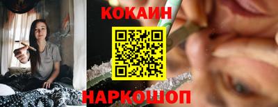 круглые Краснодар
