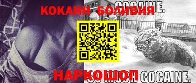 круглые Краснодар