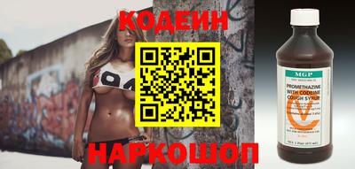 а пвп мука Краснокаменск