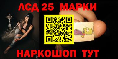 тгк Конаково