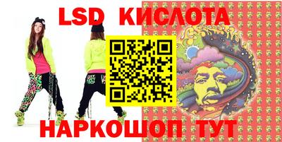 кокс Краснознаменск