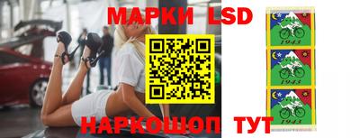 mix Комсомольск-на-Амуре
