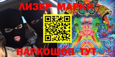 тгк Конаково