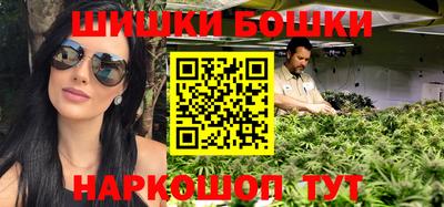 mix Комсомольск-на-Амуре