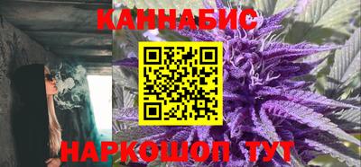 круглые Краснодар