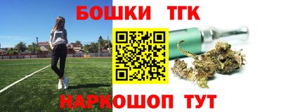 круглые Краснодар