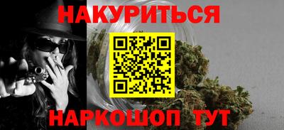 MESCALINE Коммунар