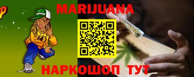 круглые Краснодар