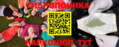mix Комсомольск-на-Амуре