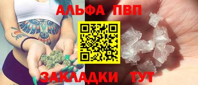 тгк Конаково