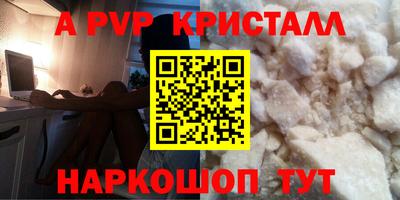 тгк Конаково
