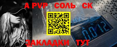 круглые Краснодар