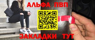 круглые Краснодар