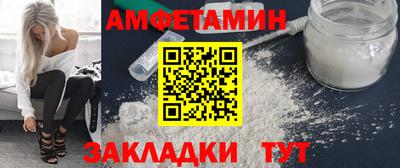кокс Краснознаменск