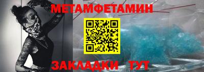 круглые Краснодар