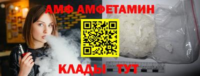кокс Краснознаменск