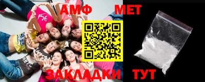 тгк Конаково