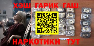 круглые Краснодар