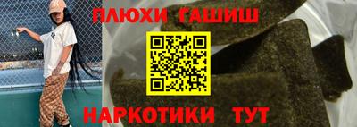 тгк Конаково