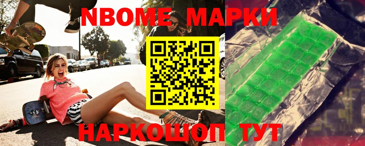 Киселёвск  LSD-25 экстази кислота  Вход с VPN  Лсд 25 экстази кислота 
